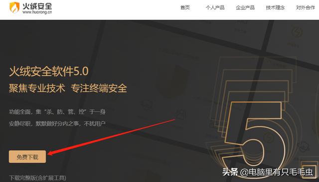 mse中文版-MSE中文版
