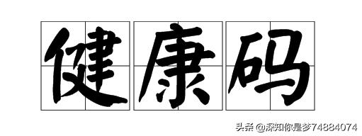 杭州市天为什么会黑