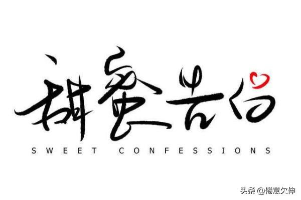 [文艺名字]部落名字文艺点的？