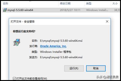 mysql安装并连接步骤？MySQL数据库安装步骤？
