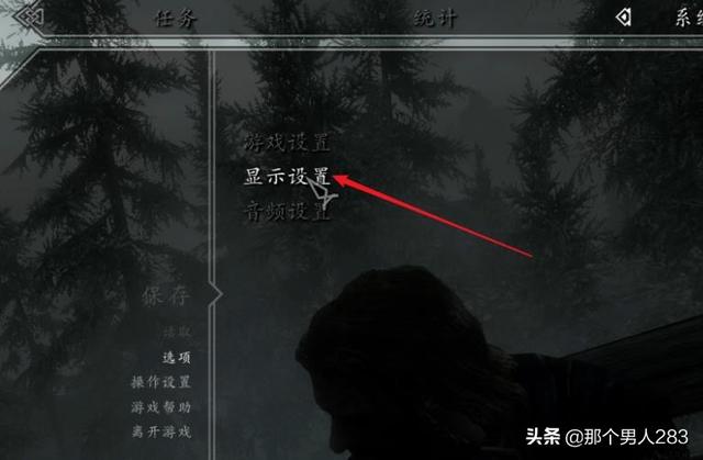 上古卷轴5如何调出中文字幕？街霸5怎么调中文？