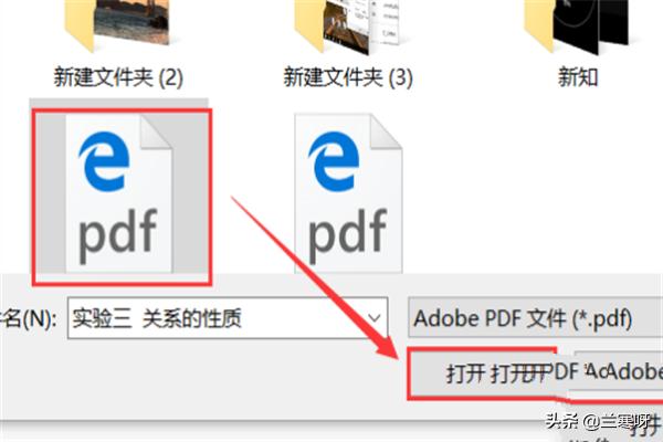 pdf页面大小调整pdf打印页边距怎么设置