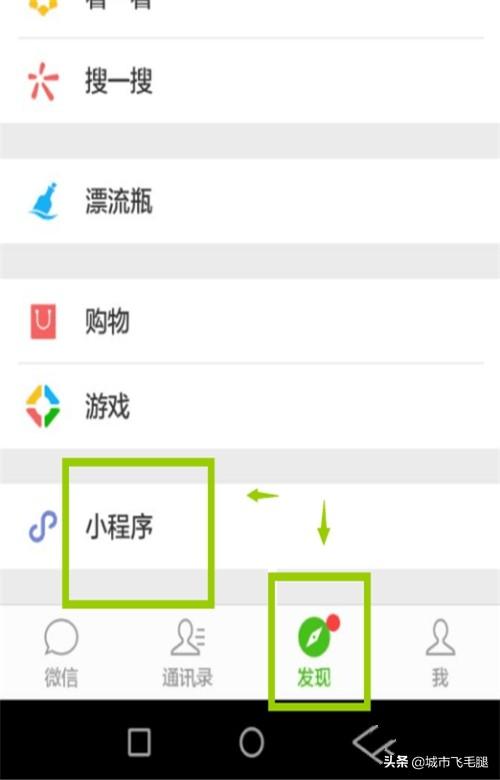 昭通市威信县纸飞机账号购买渠道