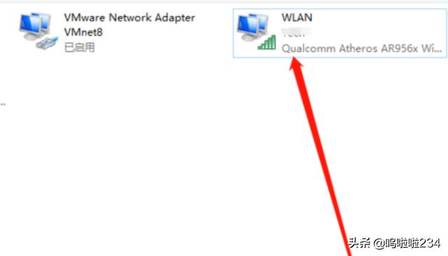 修改本机ip地址（更改本机ip）