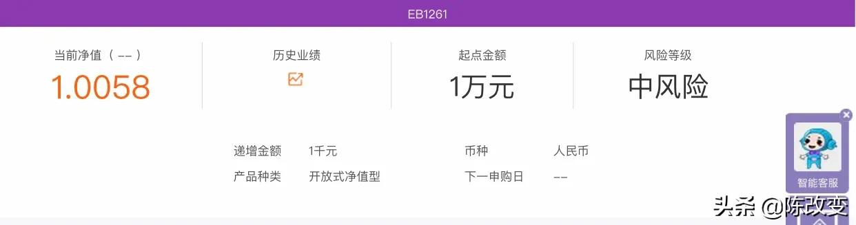 理财app排行榜前十名，理财app排行榜前十名2021