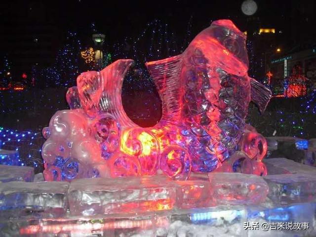 哈尔滨发展起来的有利条件有哪些？