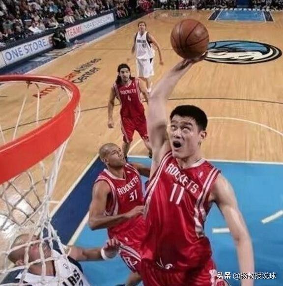 姚明凭什么能在NBA立足？