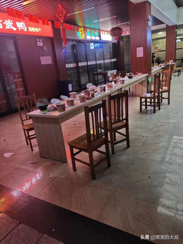 广东中山榨菜做法视频（榨菜妹和谁在一起直播？）