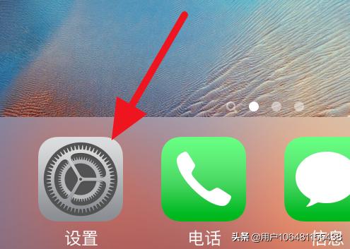 免费手机app开发