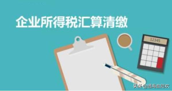 以前年度损益调整分录怎么做，以前年度损益调整分录怎么做举例说明