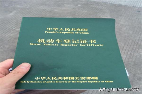 西安车辆解押手续办理地点及流程？