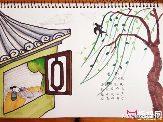 四年级好句描写春天_描写春天的好词佳段,四年级