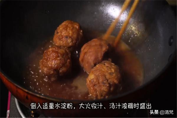 四喜丸子的家常做法-四喜丸子的家常做法视频