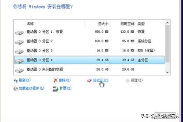 电脑怎么重装win10系统-电脑怎么重装win10系统教程