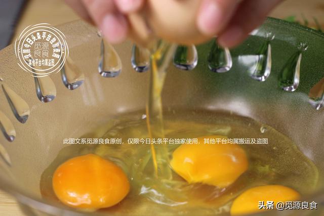 减肥最好的鸡蛋怎么吃(图51)