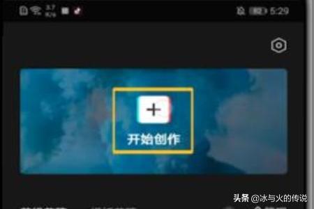 眼睛宽窄怎么改善视频(图1)