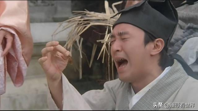 周星驰演的搞笑电影 搞笑电影 爆笑前十名