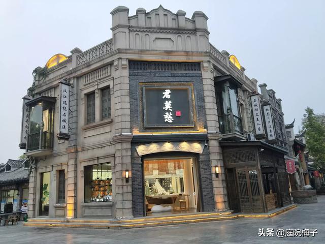 歙县旅游穿搭新疆， 歙县 旅游