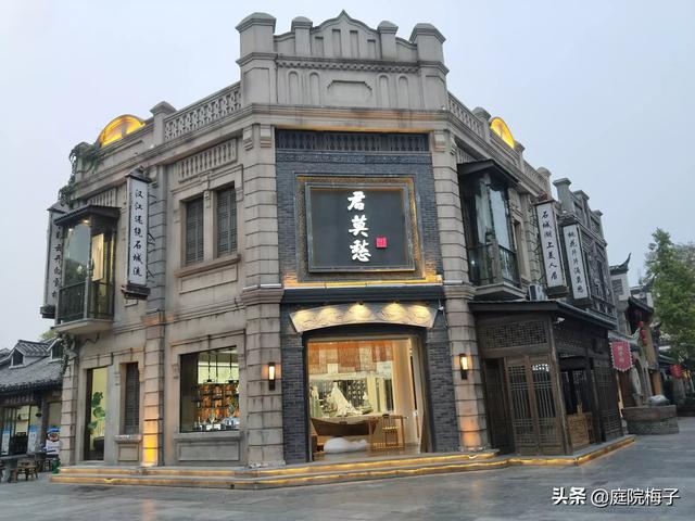 旅游国内外研究现状 全球发展趋势,旅游国内外研究现状 全球发展趋势分析