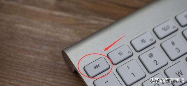 [esc键的作用]esc的功能是什么？