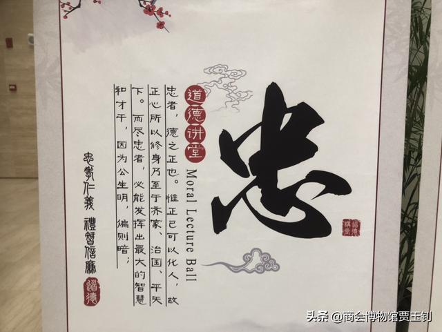 孙子兵法三十六计有哪36计（三十六计最狠的一计）