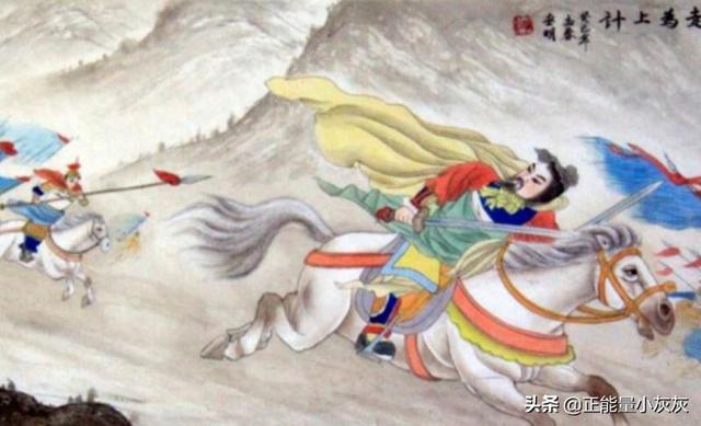 孙子兵法三十六计走为上计（孙子兵法 之三十六计）