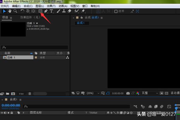 ae遮罩（AE遮罩使用方法详解？）