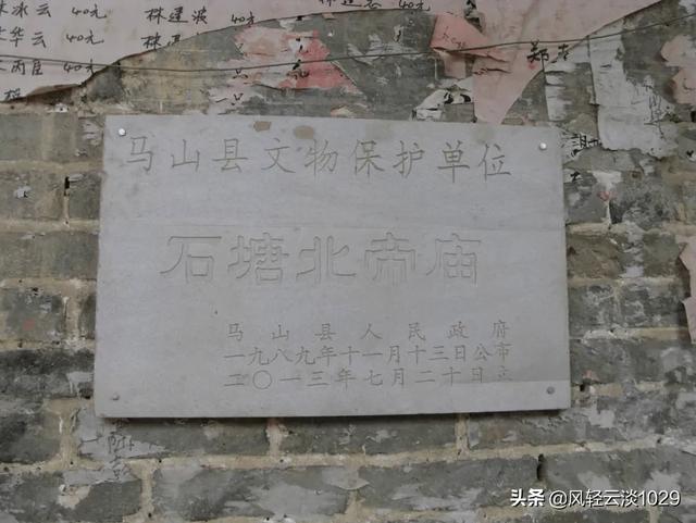 南宁市皂角村属于哪个区