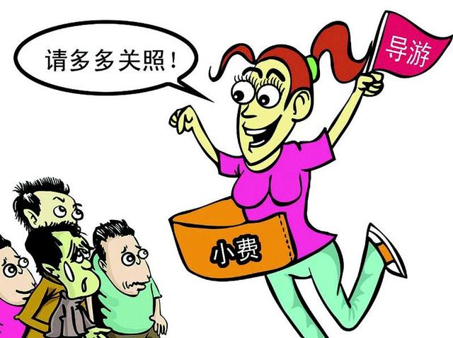 中国景点门票涉外价格， 中国景点门票涉外价格查询