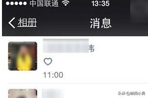 点赞怎么发朋友圈？：朋友圈怎么点赞