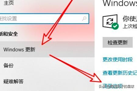 win10打开程序很慢怎么办-win10打开程序很慢怎么办啊