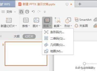如何生成二维码