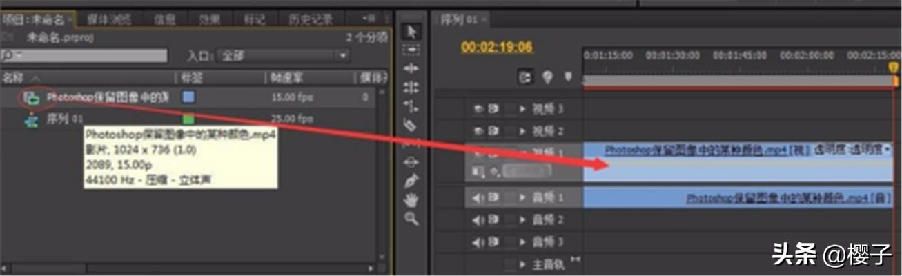 pr怎么导出pr怎么导出mp4