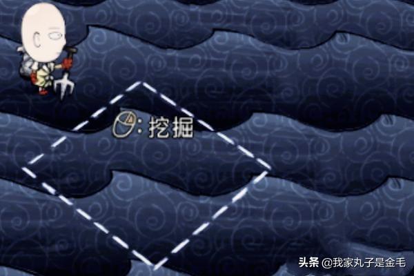 饥荒海难mod 饥荒海难mod攻略-第3张图片-随然AIR主题