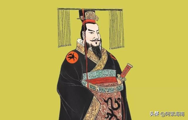 为什么赵高不敢害秦始皇_秦始皇死后的三件怪事