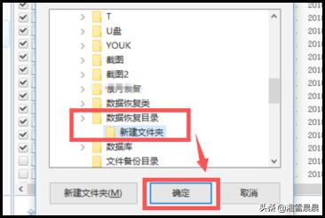 硬盘损坏如何修复移动硬盘损坏如何修复