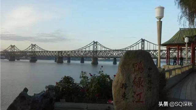丹东旅游必去景点大全(图5)