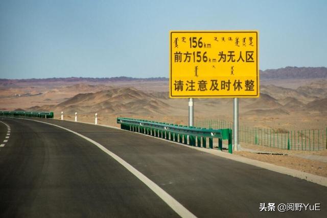 10月份去新疆旅游好玩吗