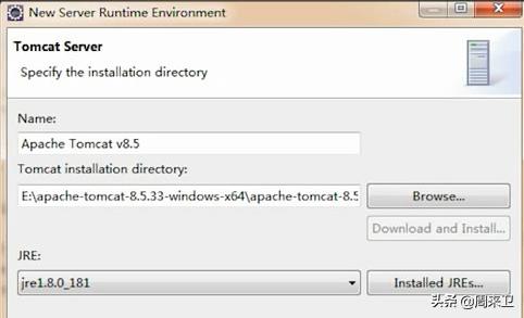 eclipse如何配置tomcat8.5