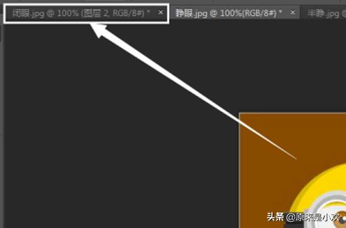 为什么手机上的图片是动态的？：图片动态