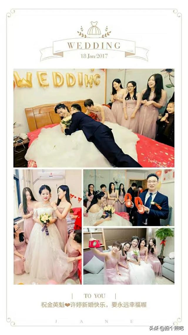 新娘和伴娘拍照时婚礼当天吗-新娘和伴娘结婚照照