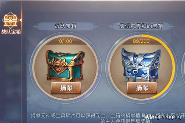 英雄杀银两获取途径？英雄杀怎样刷元宝？