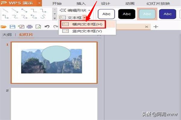 图例和图注区别？：图注