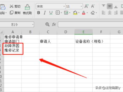 diy电脑配置清单生成器