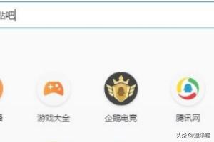 如何在贴吧发帖(如何在贴吧发帖子让别人看见)