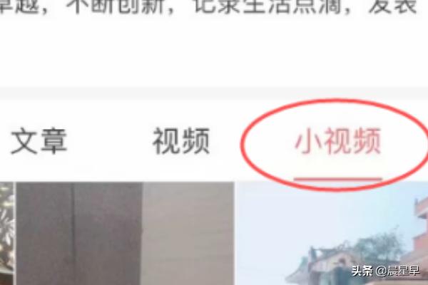 查询货运物流的APP，查询货运物流的步骤