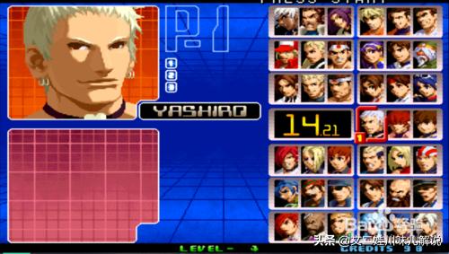 2002风云再起 2002风云再起隐藏大招-第2张图片-随然AIR主题