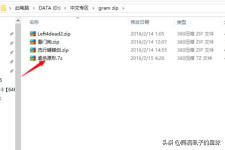 不消wifi也能玩的单机游戏？单机游戏在哪下载平安？