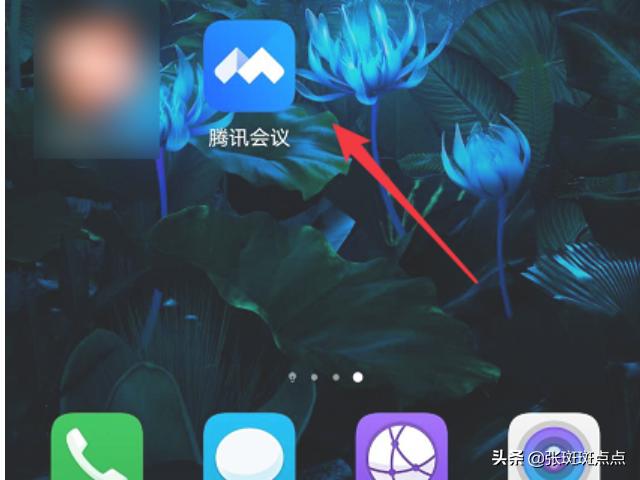 腾讯怎么找到真人客服（微信怎么直接打人工）