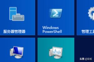 windows server 2012-windowsserver2012r2密钥激活码